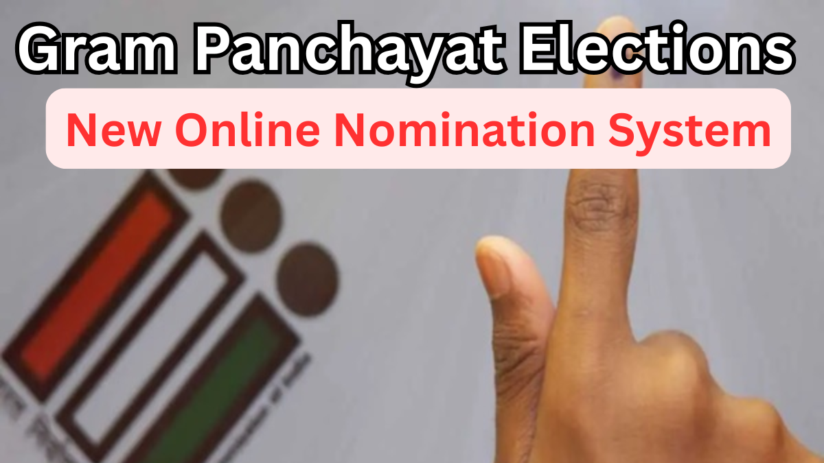 2025 Gram Panchayat Elections – New Online Nomination System